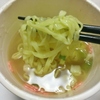 平打ちの瑞々しい麺！