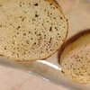 オーブン焼オニオン