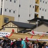 わらじ祭り