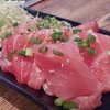 中とろ