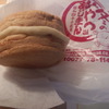 あじまん本舗　あじまん（あんこ） 