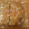  梅花堂　チュイール　シンプルな構成物
