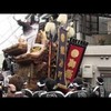  これだんじり・・この屋根から落下