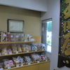 店内右側