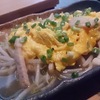 もやしあんかけ～ふわとろ玉子添え～