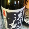 浜千鳥　純米大吟醸