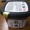 銘醸味噌