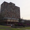 世界遺産『メキシコ国立自治大学』
