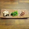 前菜３種