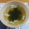 中華スープ