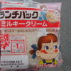 ランチパック　ミルキー味