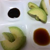 生醤油と燻製醤油で。