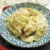 157キャベツと豚肉の重ね蒸し
