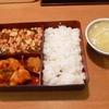 サービスランチ　７００円