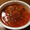 寿がきや　辛味噌番長ラーメン②