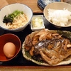 魚カマ煮つけ定食　６３９円