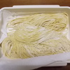 自家製２号麺