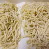 自家製１１号麺
