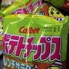 ポテトチップスフレンチサラダ