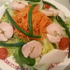 サラダ仕立て