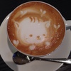 シュバルカフェ