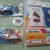 非売品の三鉄グッズ！