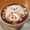イクジーノカフェ