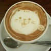 エストレアカフェ