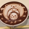 イクジーノカフェ