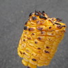 焼きトウモロコシ