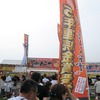 並んでいても、流れが速いです！