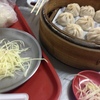朝ご飯３…小籠包