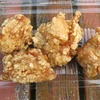 下味がしっかりしてます
