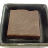 本日のチョコ(カフェプラリネ)