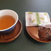 お茶とお菓子をいただきました