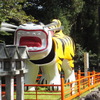 大きな口