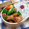 鶏の竜田揚げ弁当