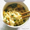 Nissin雲呑麺 2分30秒後 出来上がり