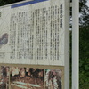 写真3