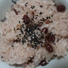 赤飯