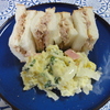 ツナサンド＆ポテトサラダ