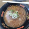 みそラーメン