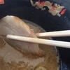 チャーシュー