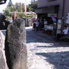 峠の茶屋で水分補給