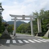 門が堂々と