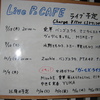 Livemスケジュール