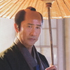 志村金吾（中井貴一）
