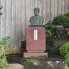 小沢正司氏の像