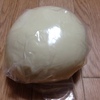 二次熟成