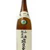 飛良泉